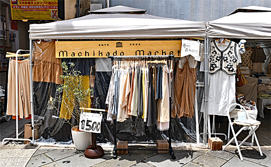 長崎で婦人服と可愛い子供服が安いお店！まちかどマーケットを紹介！